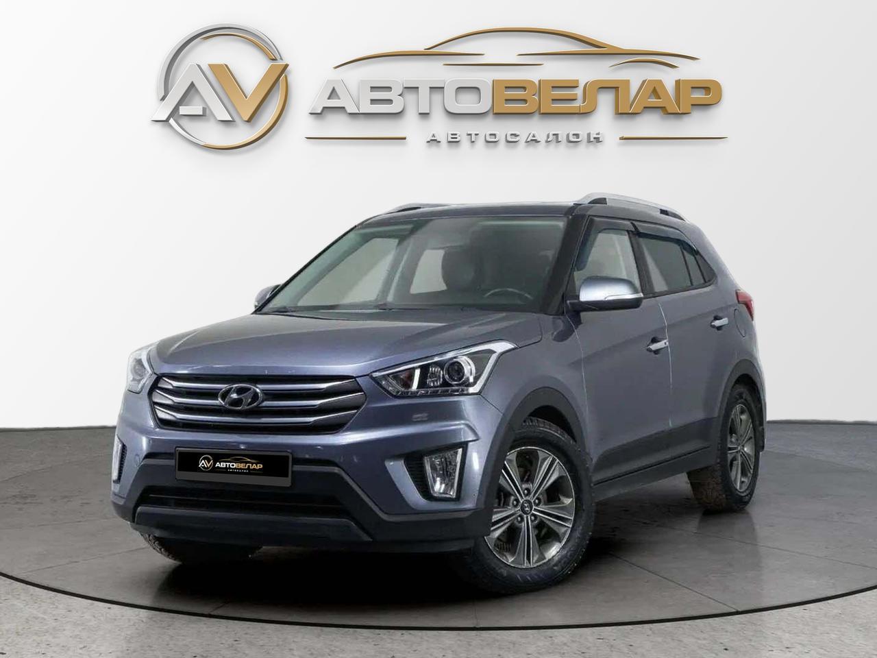 Hyundai Creta 2018