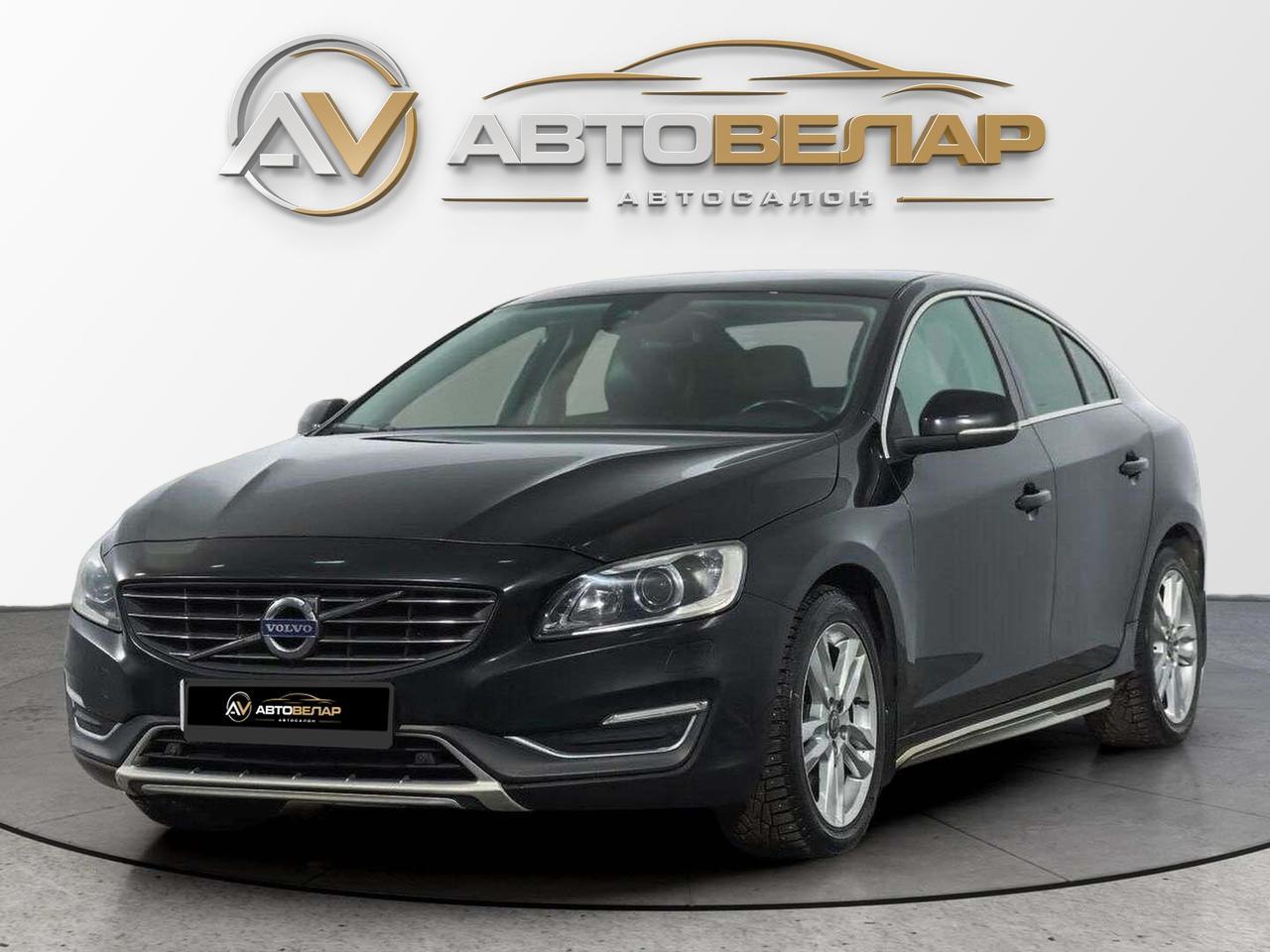 Volvo S60 2015