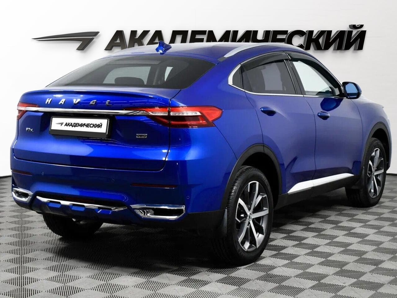 фото автомобиля 1