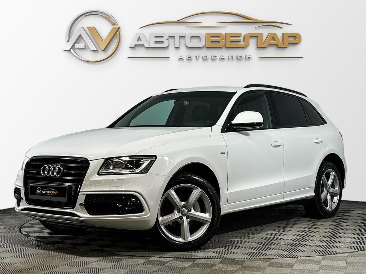 Audi Q5 2016