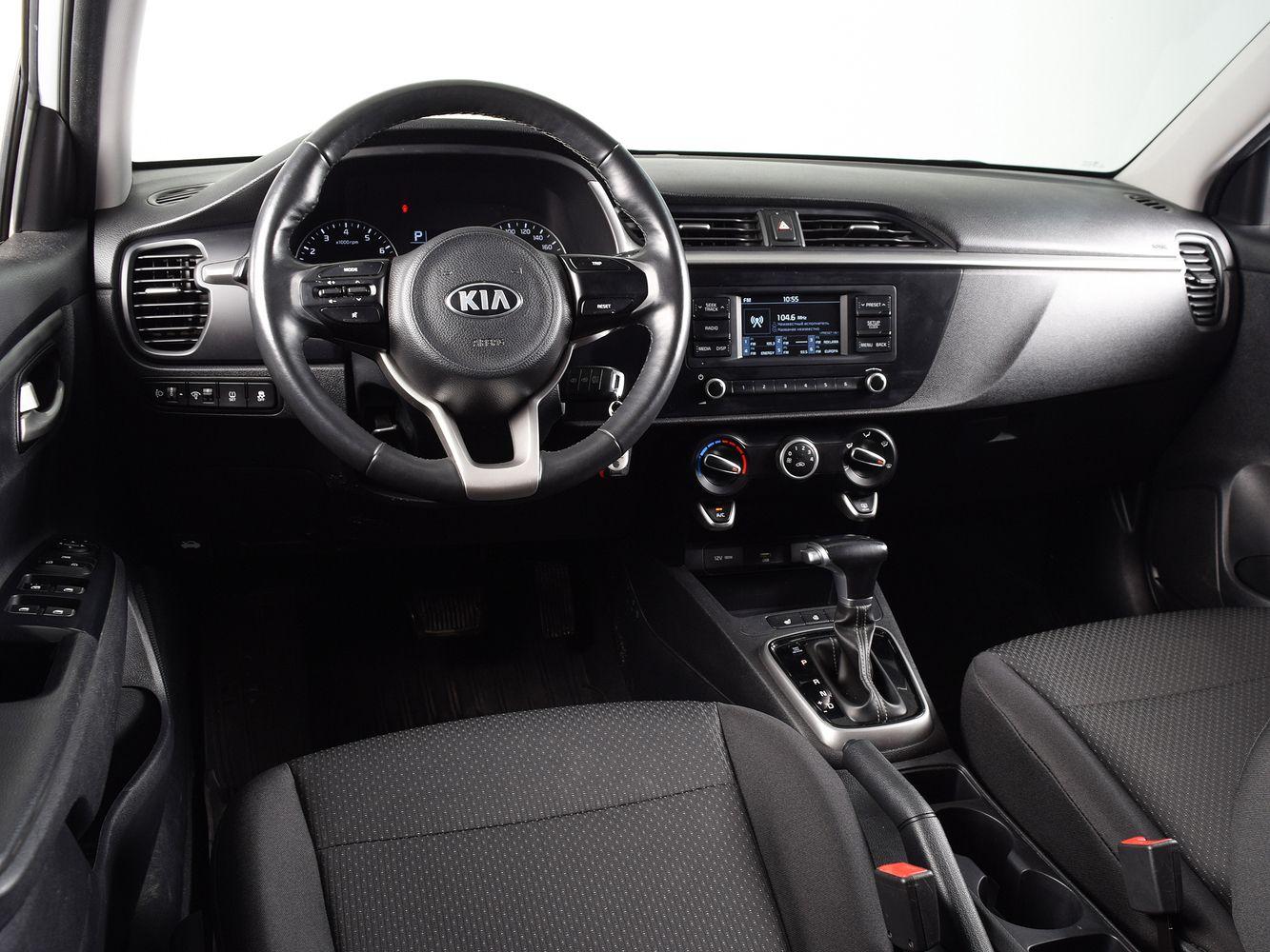Kia Rio, 2022
