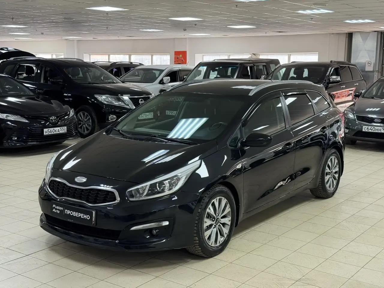 Kia Ceed