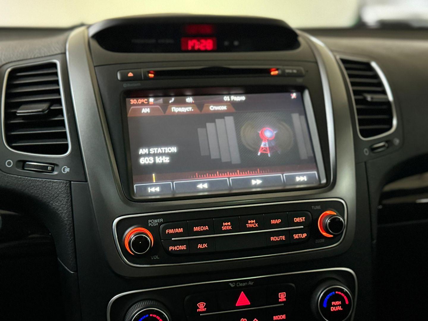 Kia Sorento