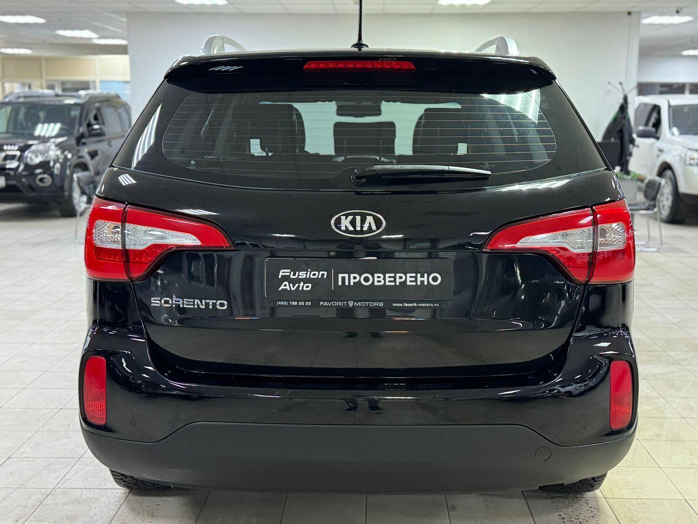 Kia Sorento