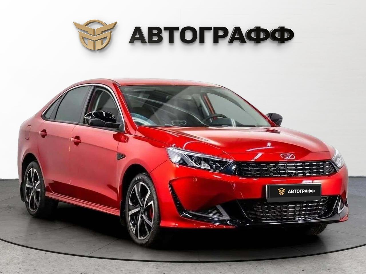 фото автомобиля 2