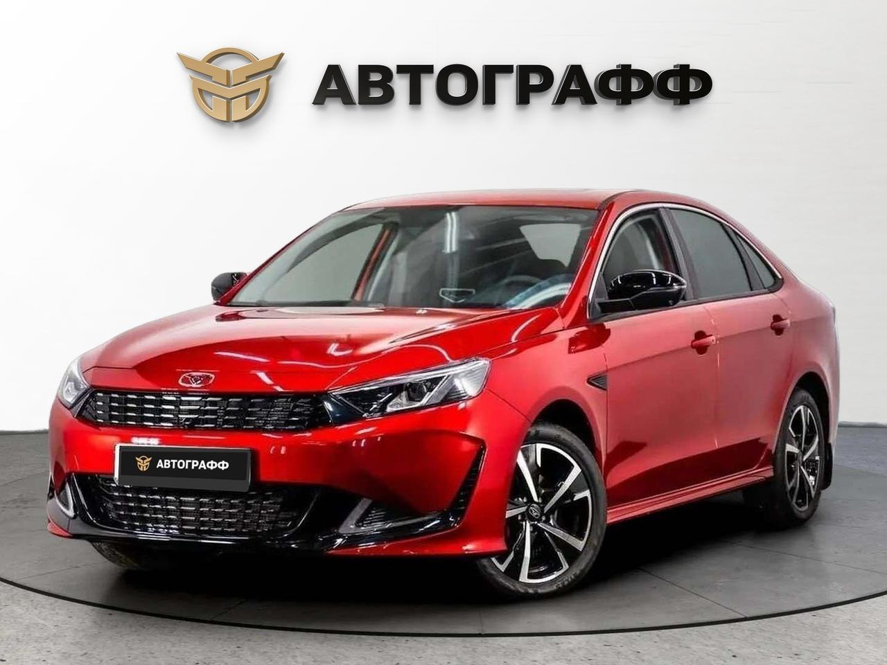 фото автомобиля 0