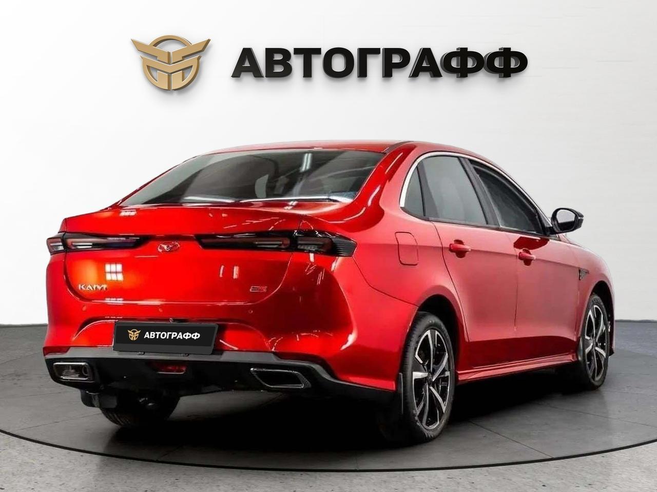 фото автомобиля 1