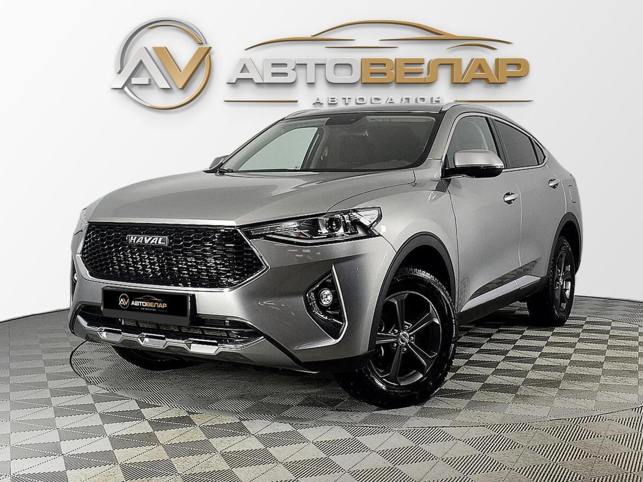 Haval F7x 2019