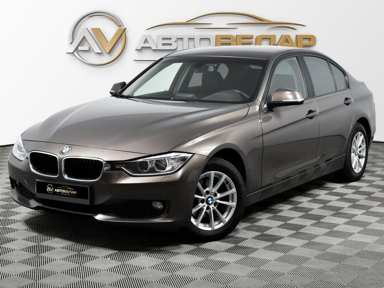 BMW 3 серии 2013