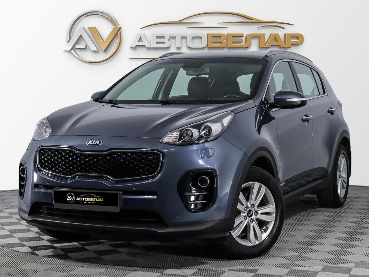 Kia Sportage 2019