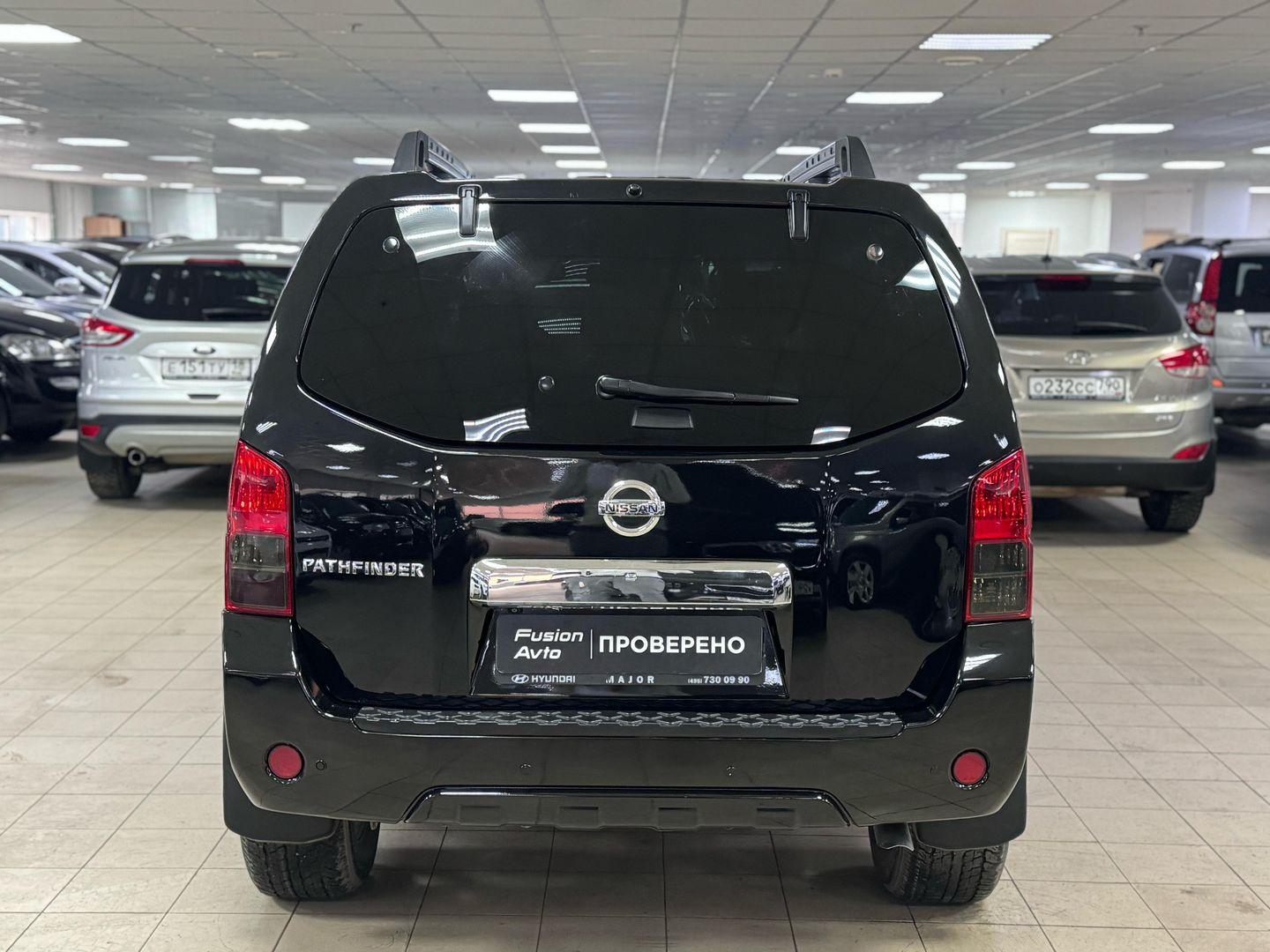 Nissan Pathfinder