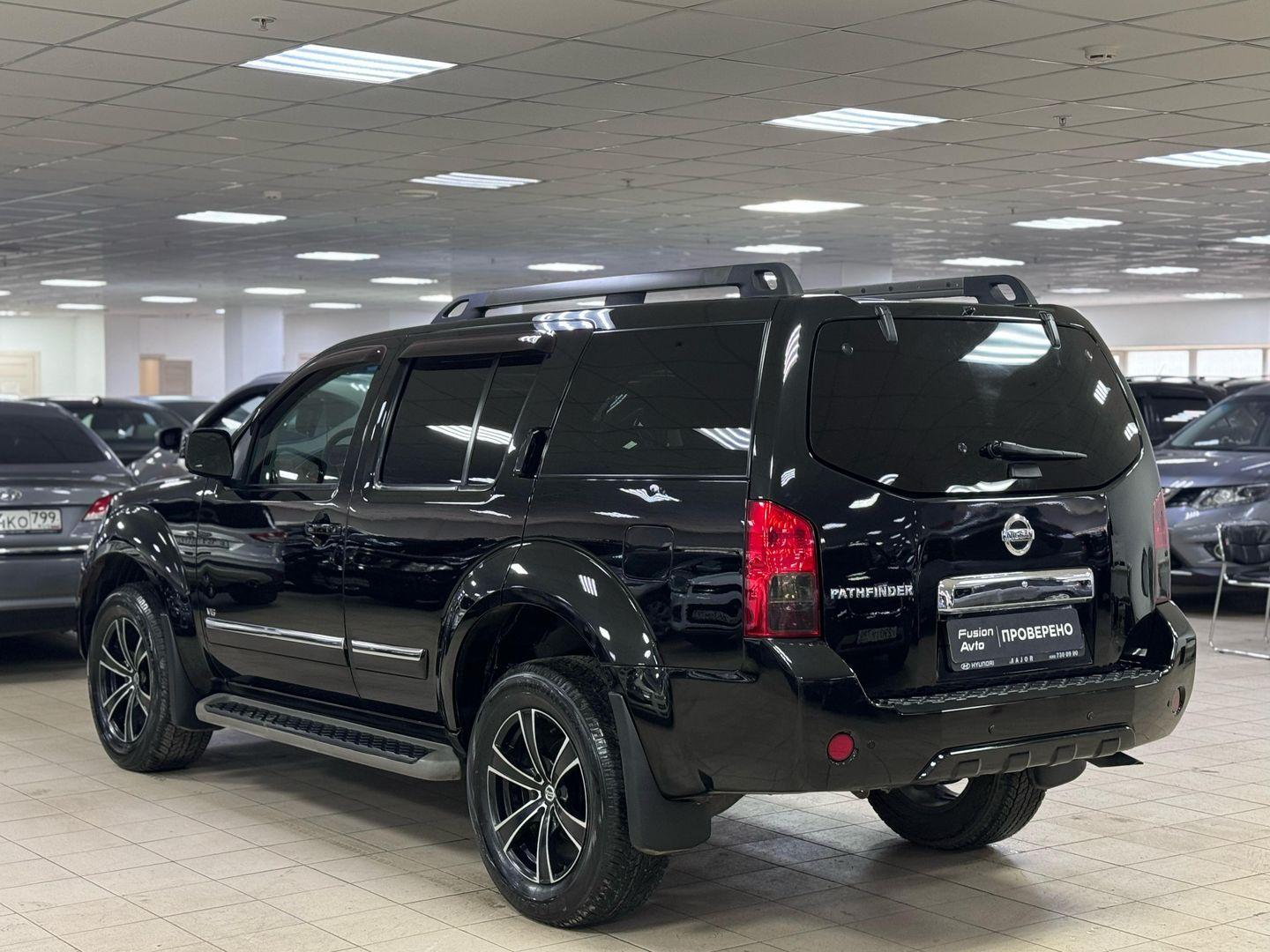 Nissan Pathfinder