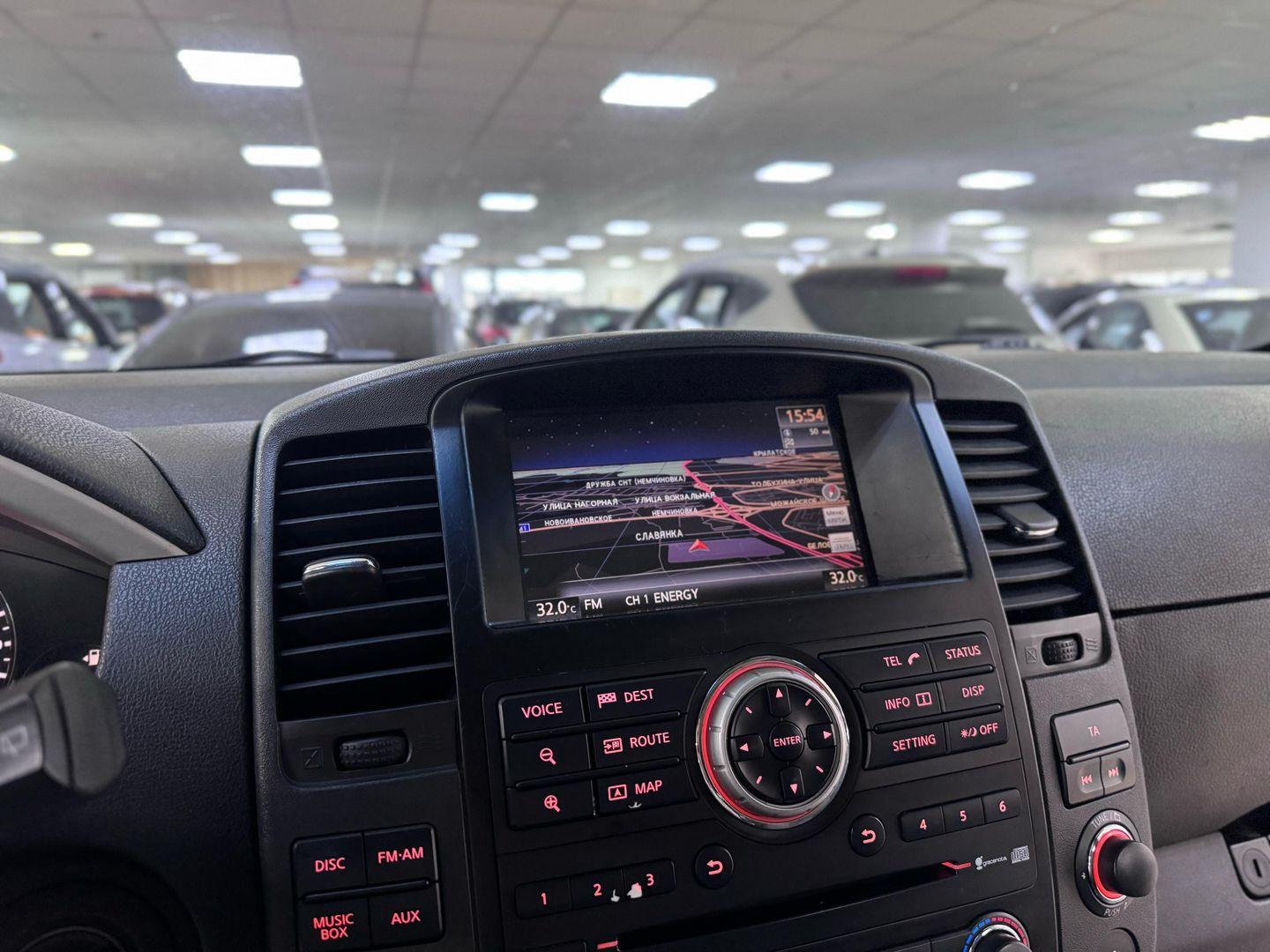 Nissan Pathfinder