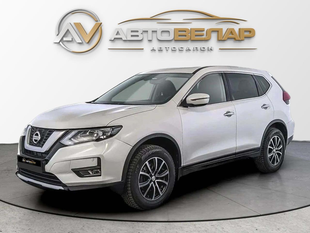 Nissan X-Trail 2019