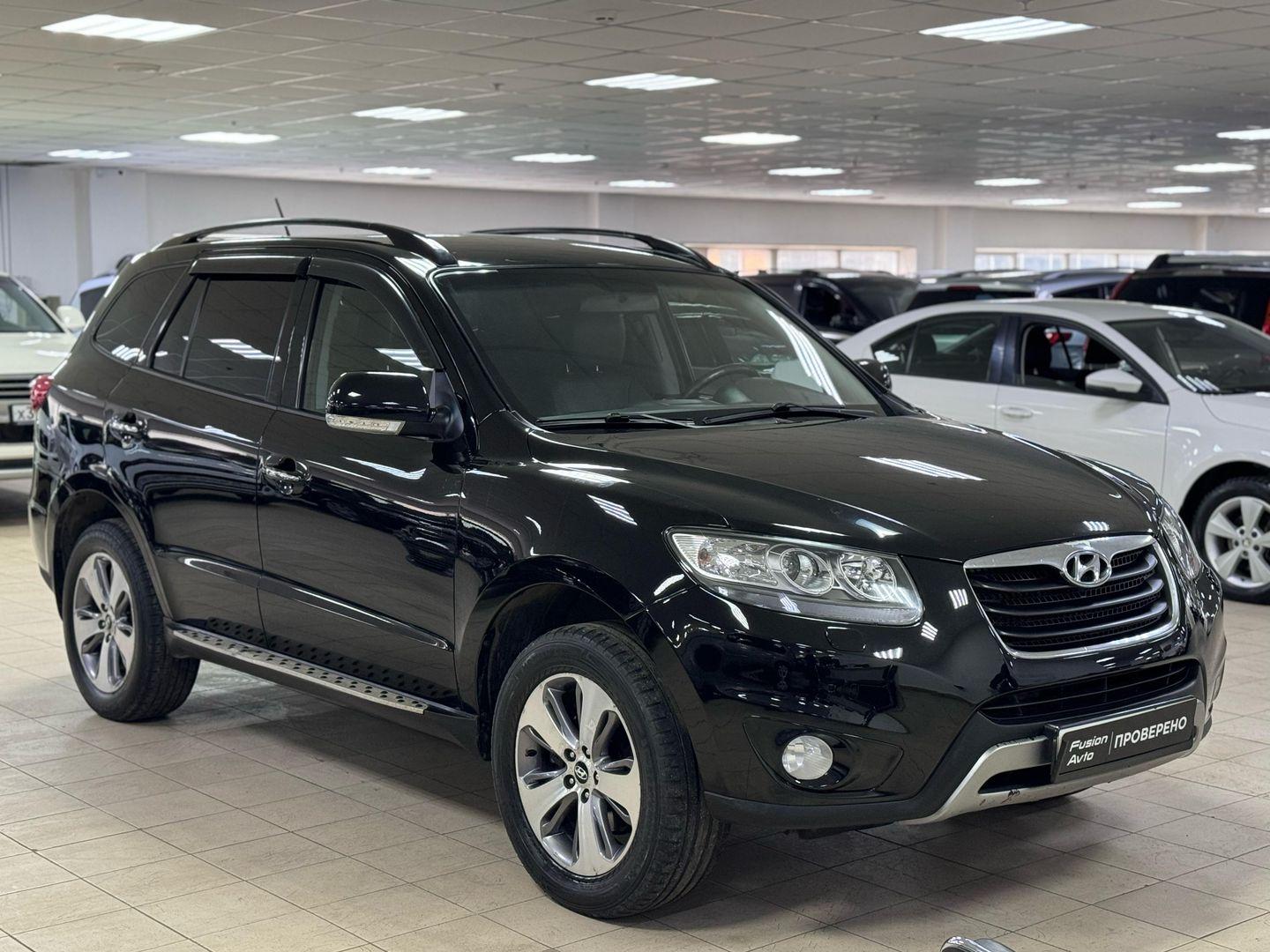 Hyundai Santa Fe