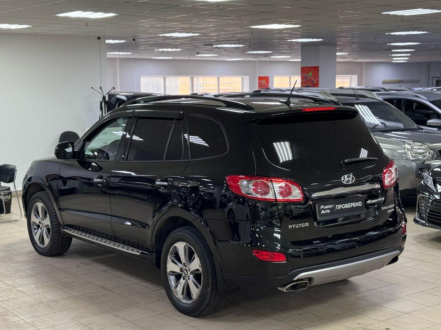Hyundai Santa Fe