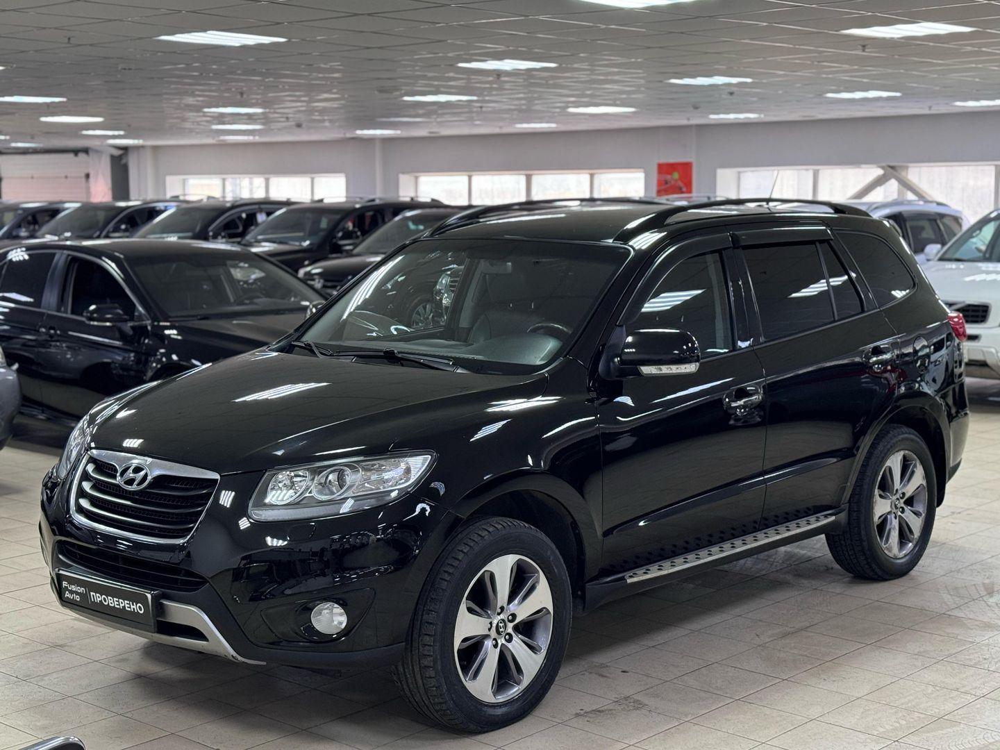 Hyundai Santa Fe