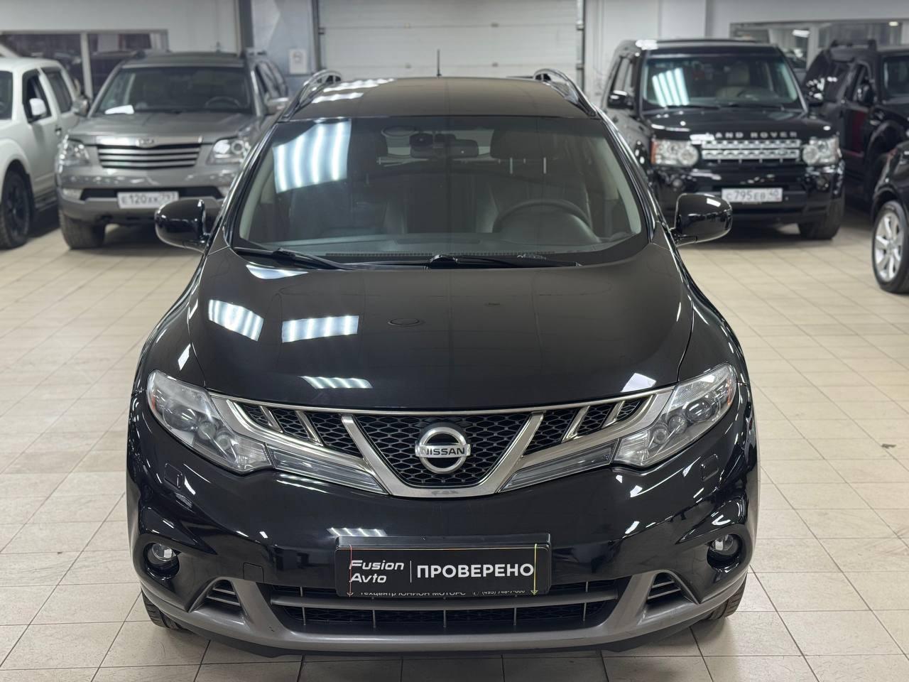 Nissan Murano