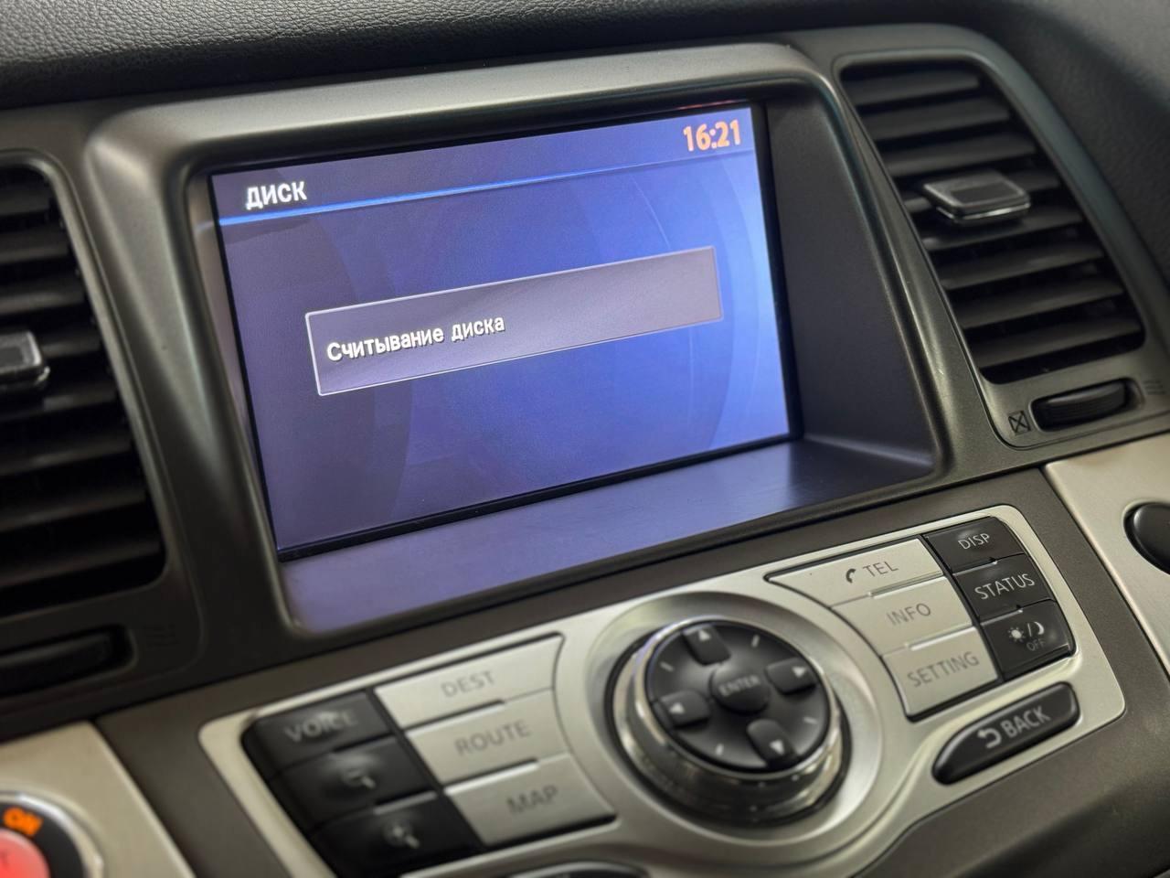 Nissan Murano