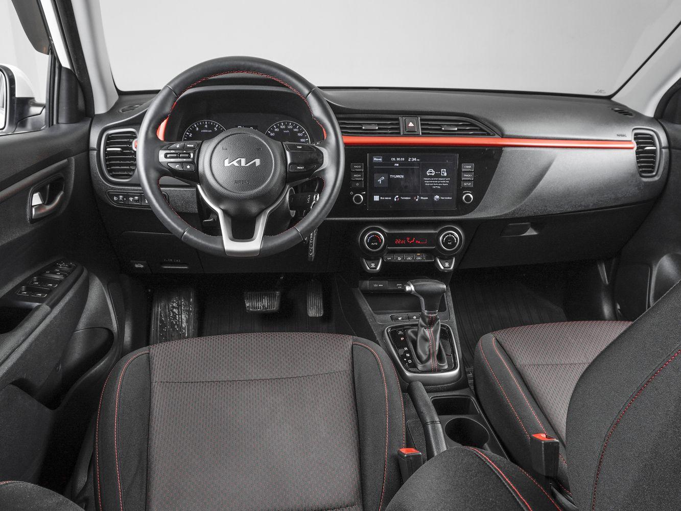 Kia Rio, 2022