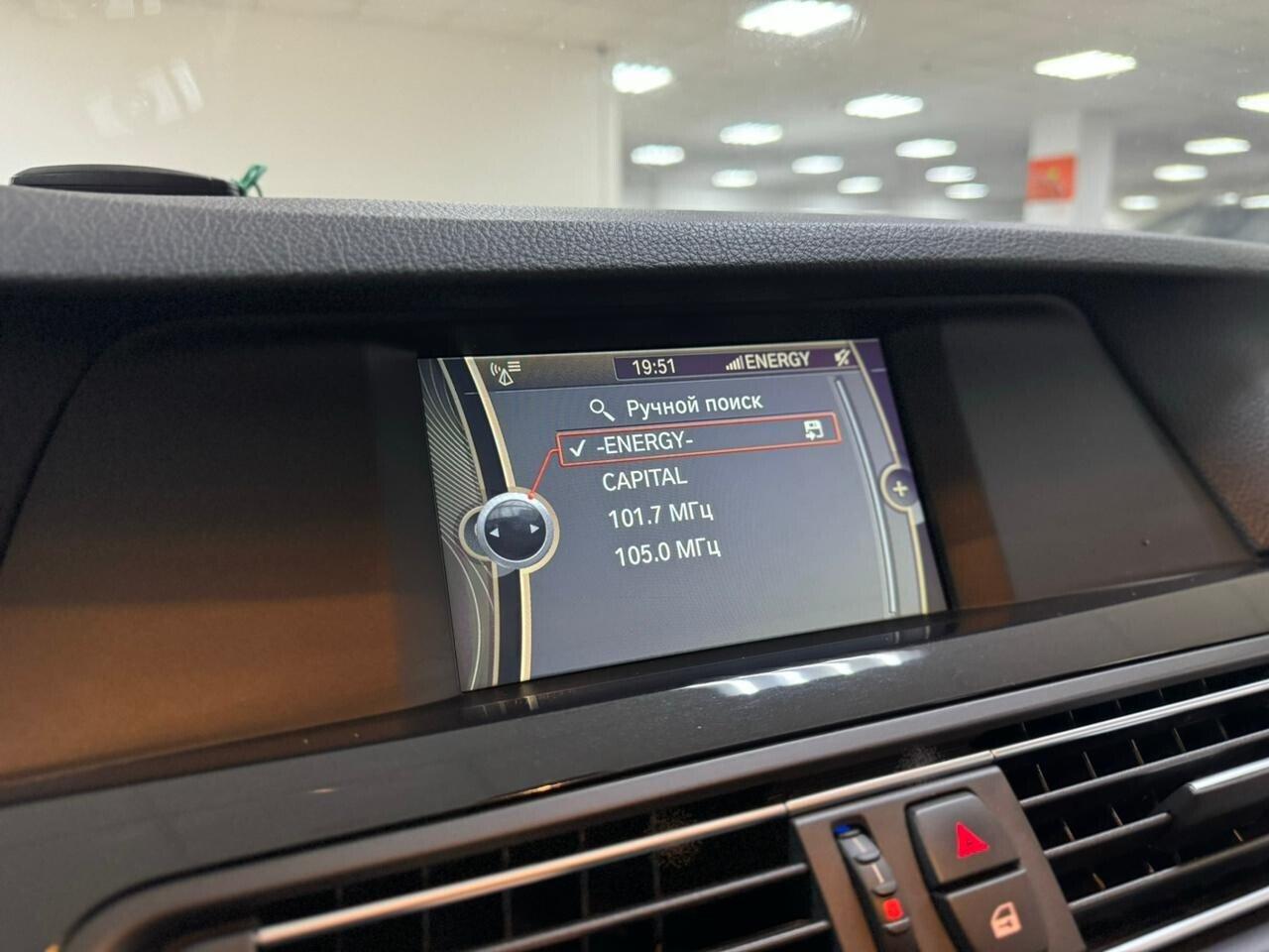 BMW 5 серии