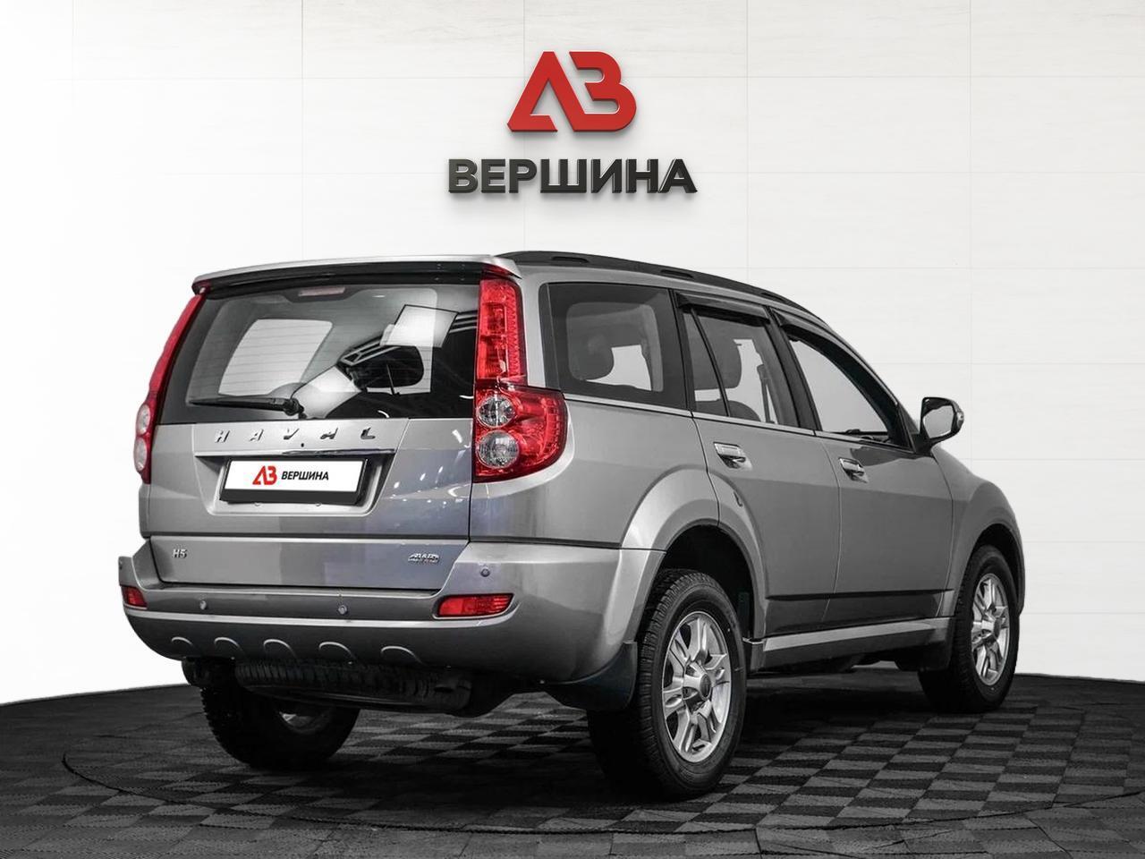 фото автомобиля 1