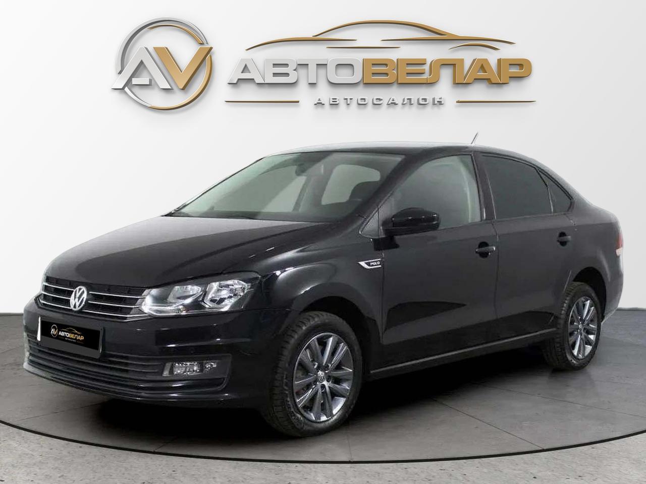 Volkswagen Polo 2019