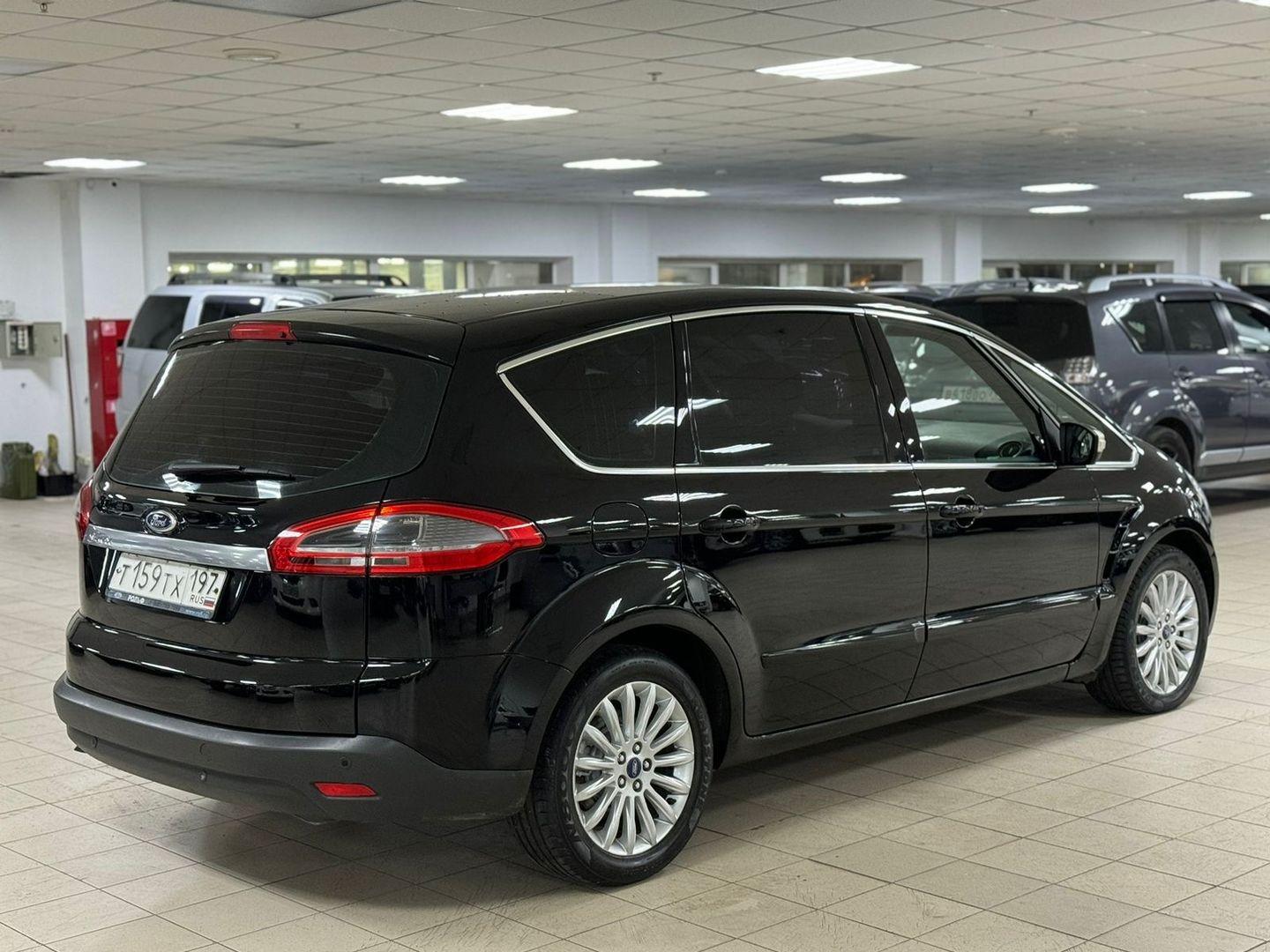 Ford S-MAX