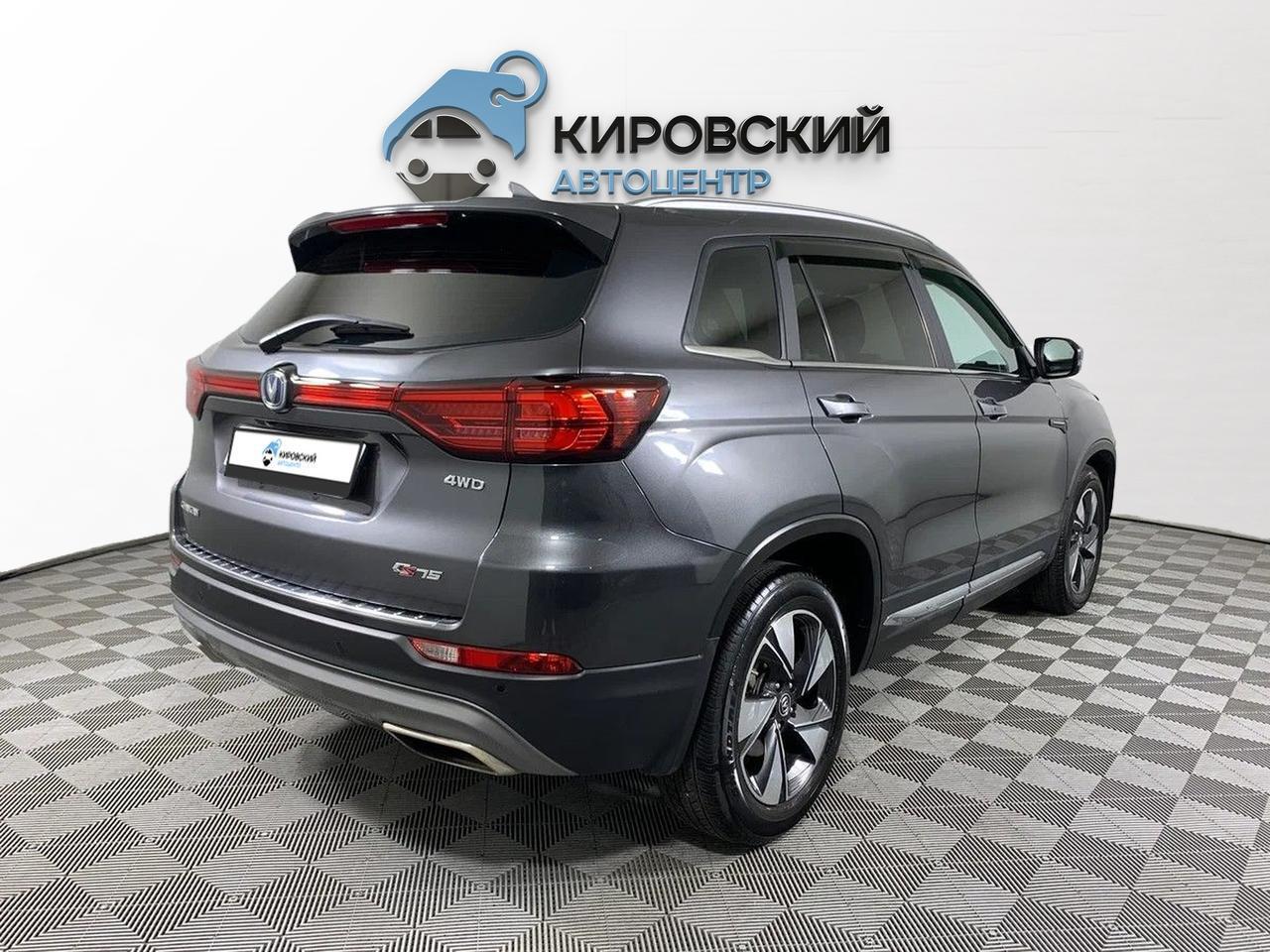 фото автомобиля 1