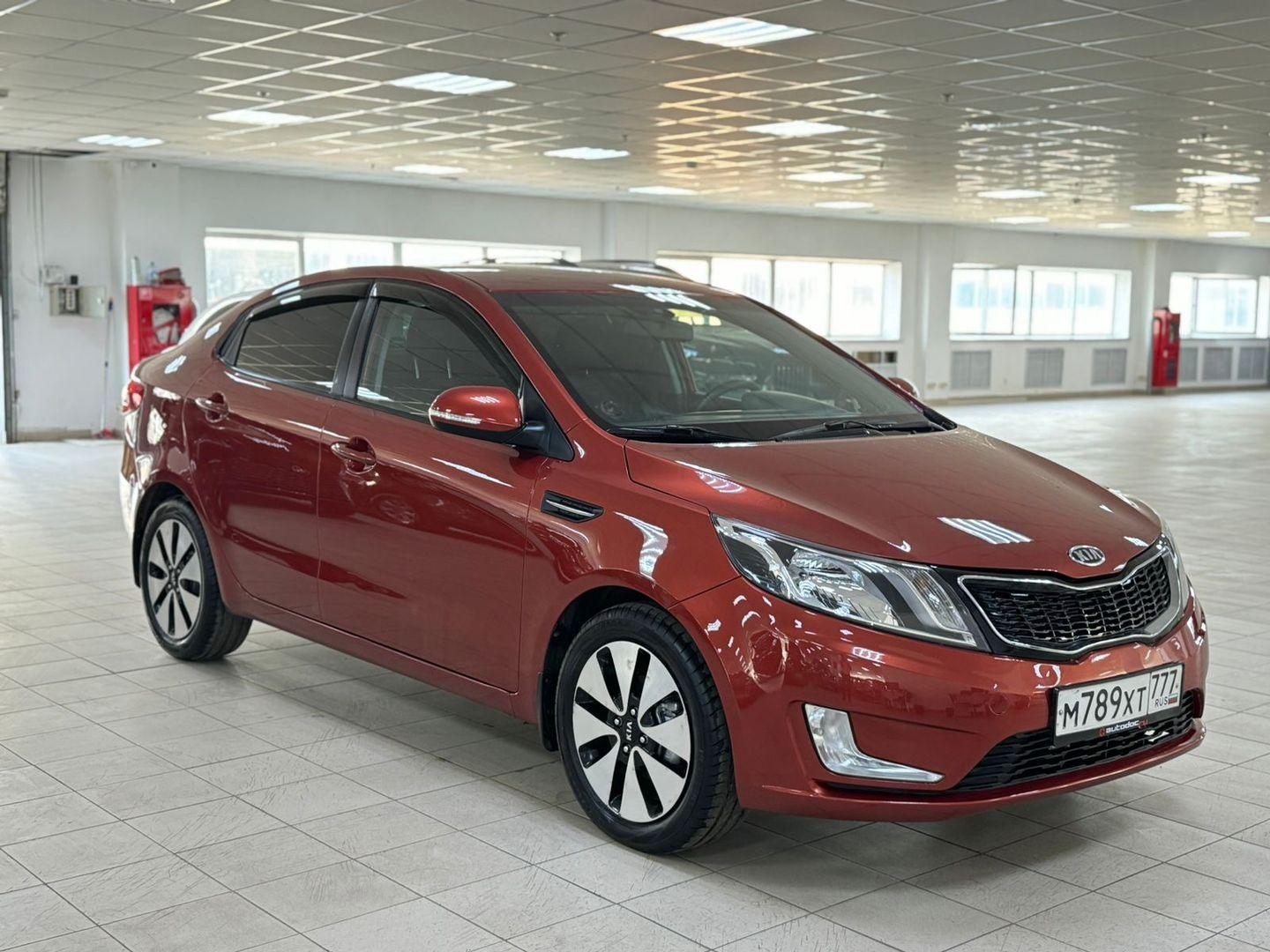 Kia Rio