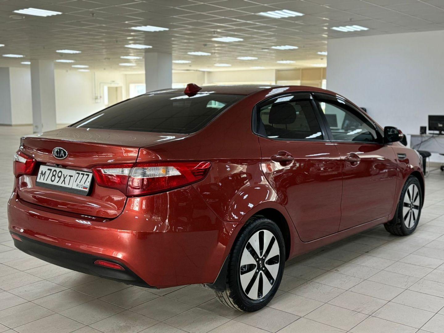 Kia Rio