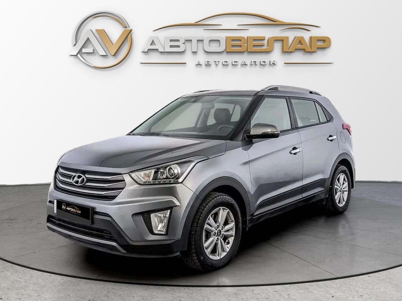 Hyundai Creta 2017