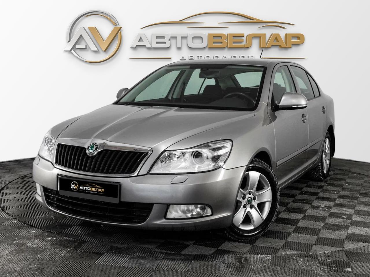 Skoda Octavia 2013