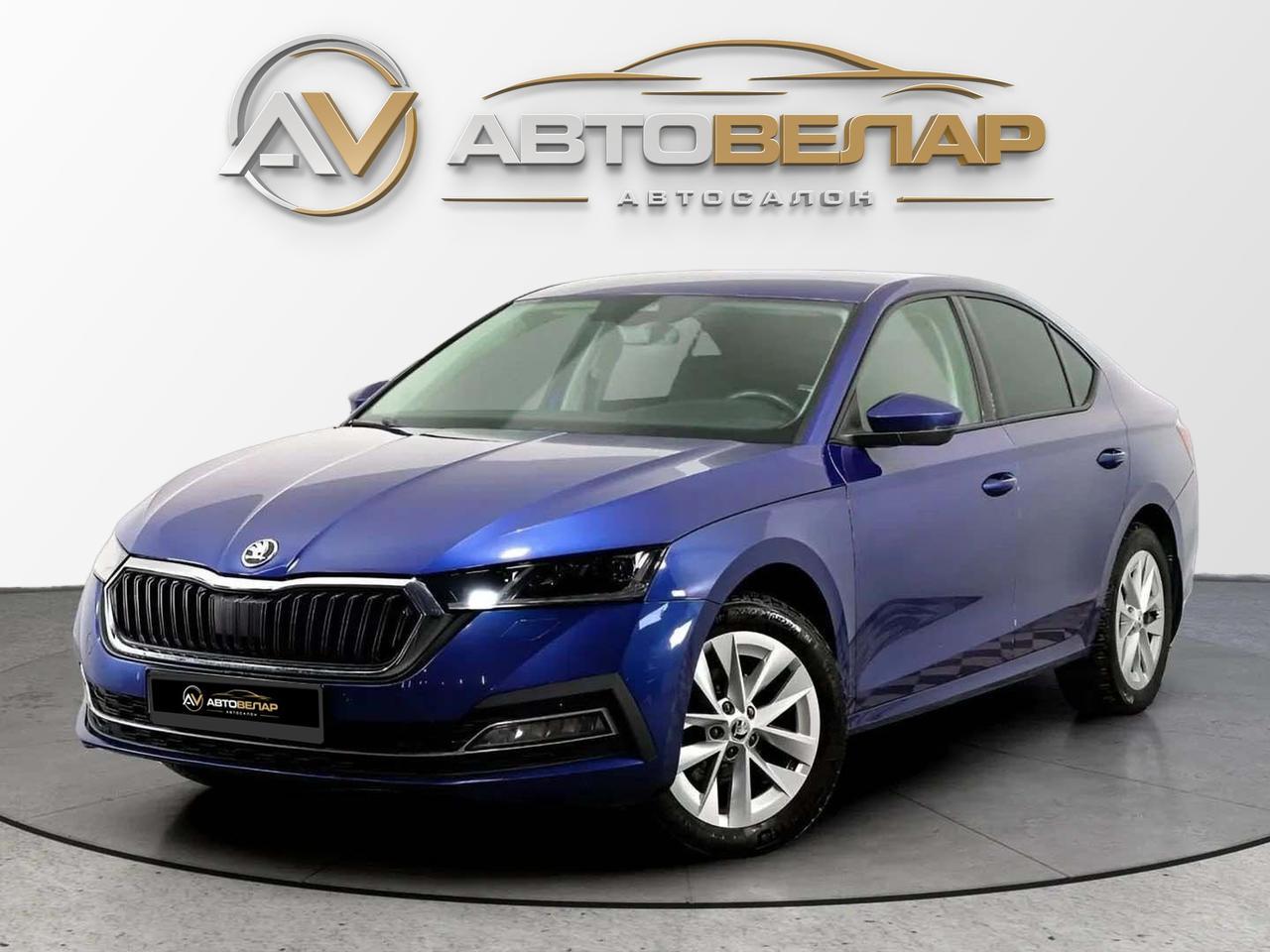 Skoda Octavia 2023