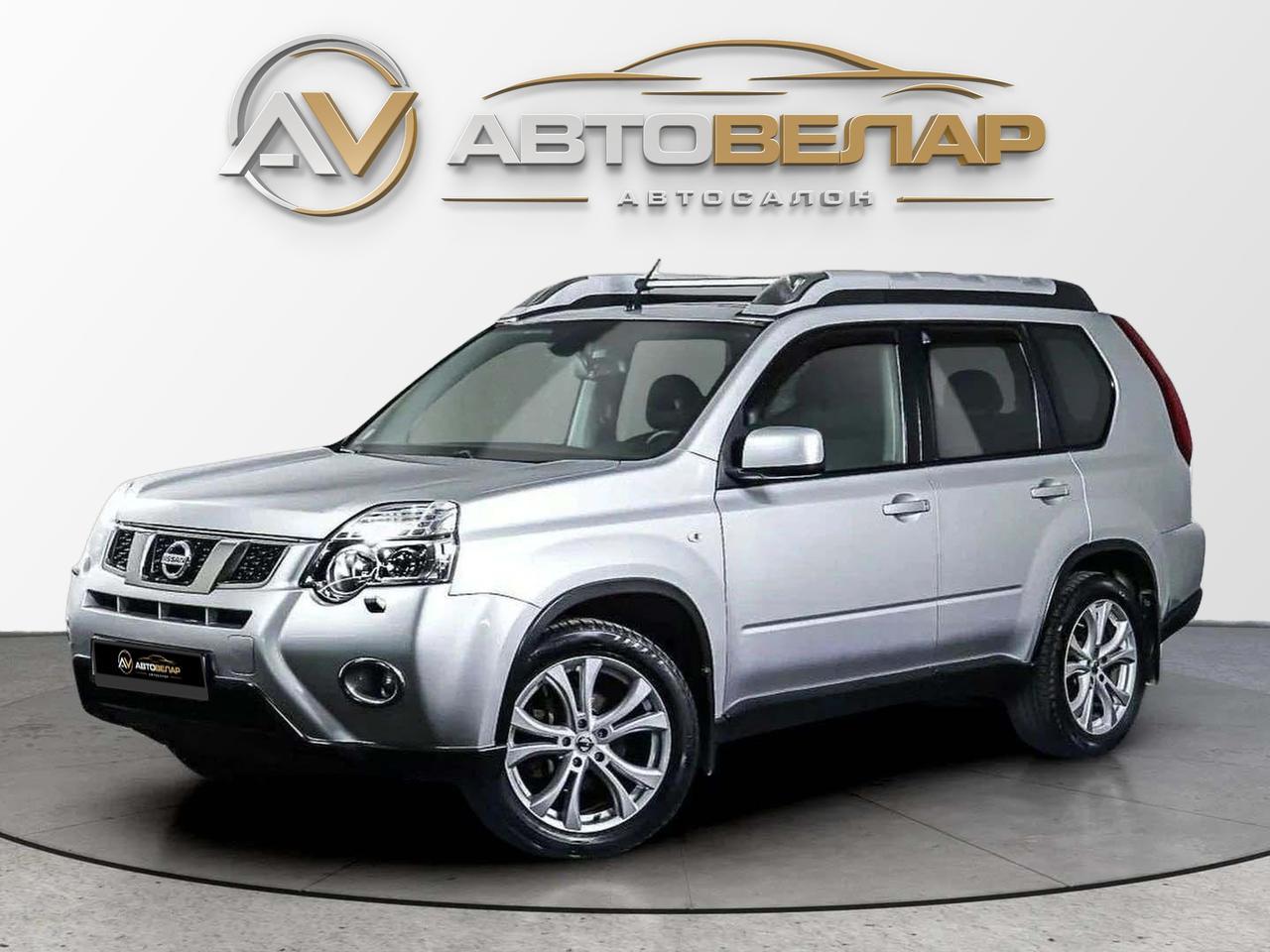 Nissan X-Trail 2013