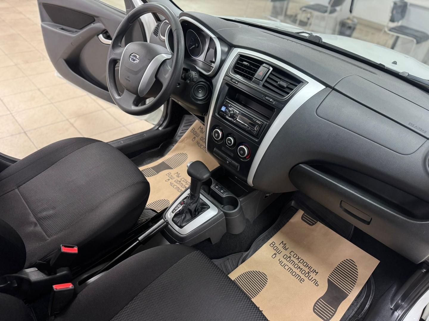 Datsun mi-DO