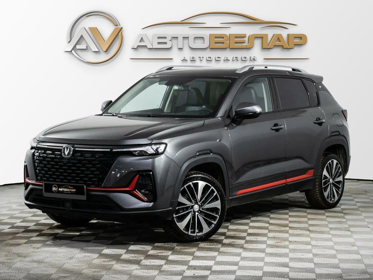 Changan CS35 Plus 2023