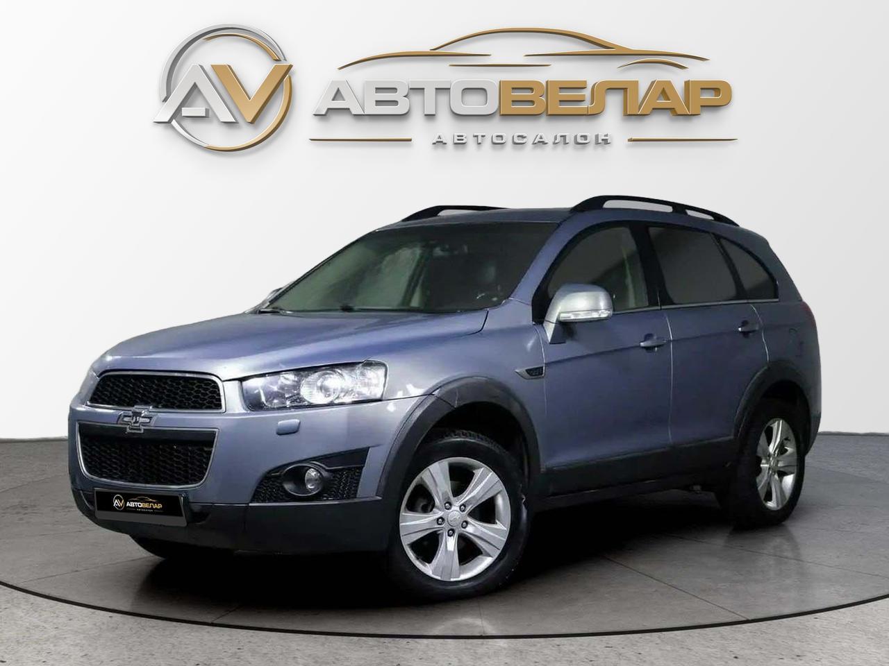 Chevrolet Captiva 2013