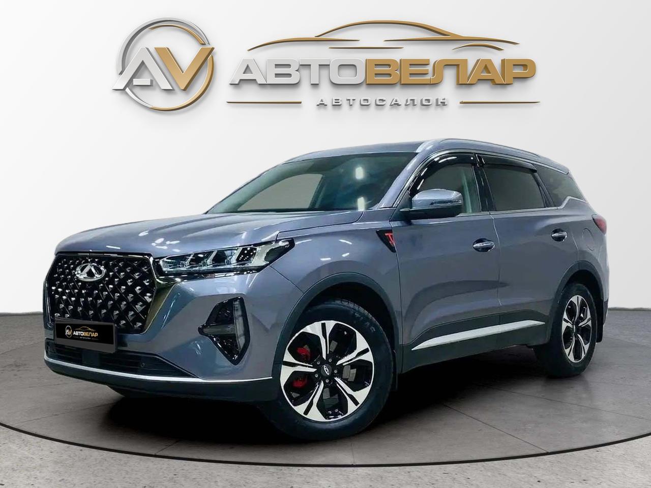Chery Tiggo 7 Pro Max 2023