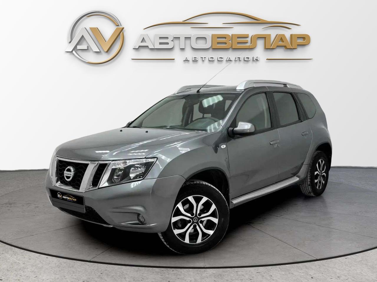 Nissan Terrano 2020