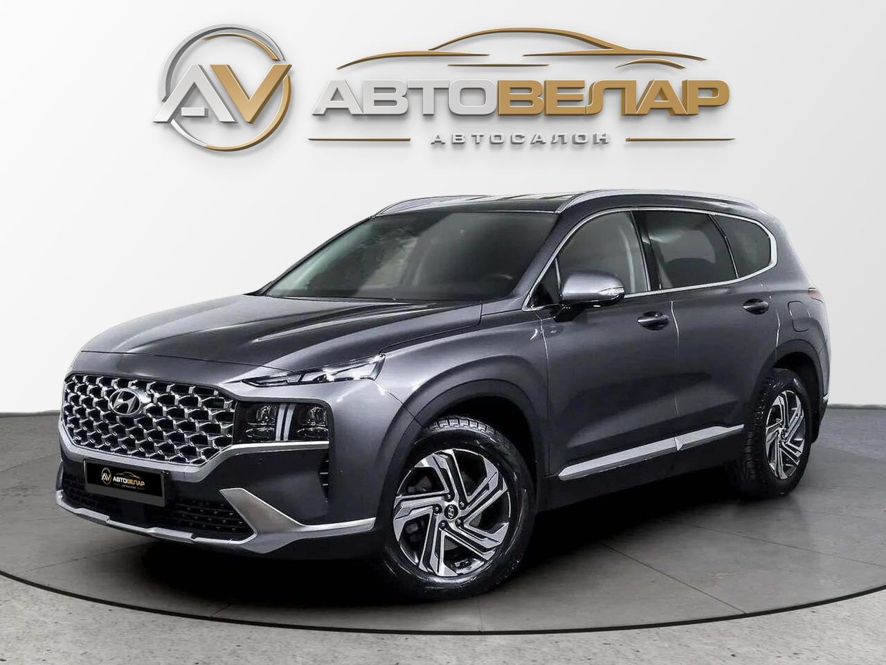 Hyundai Santa Fe 2020