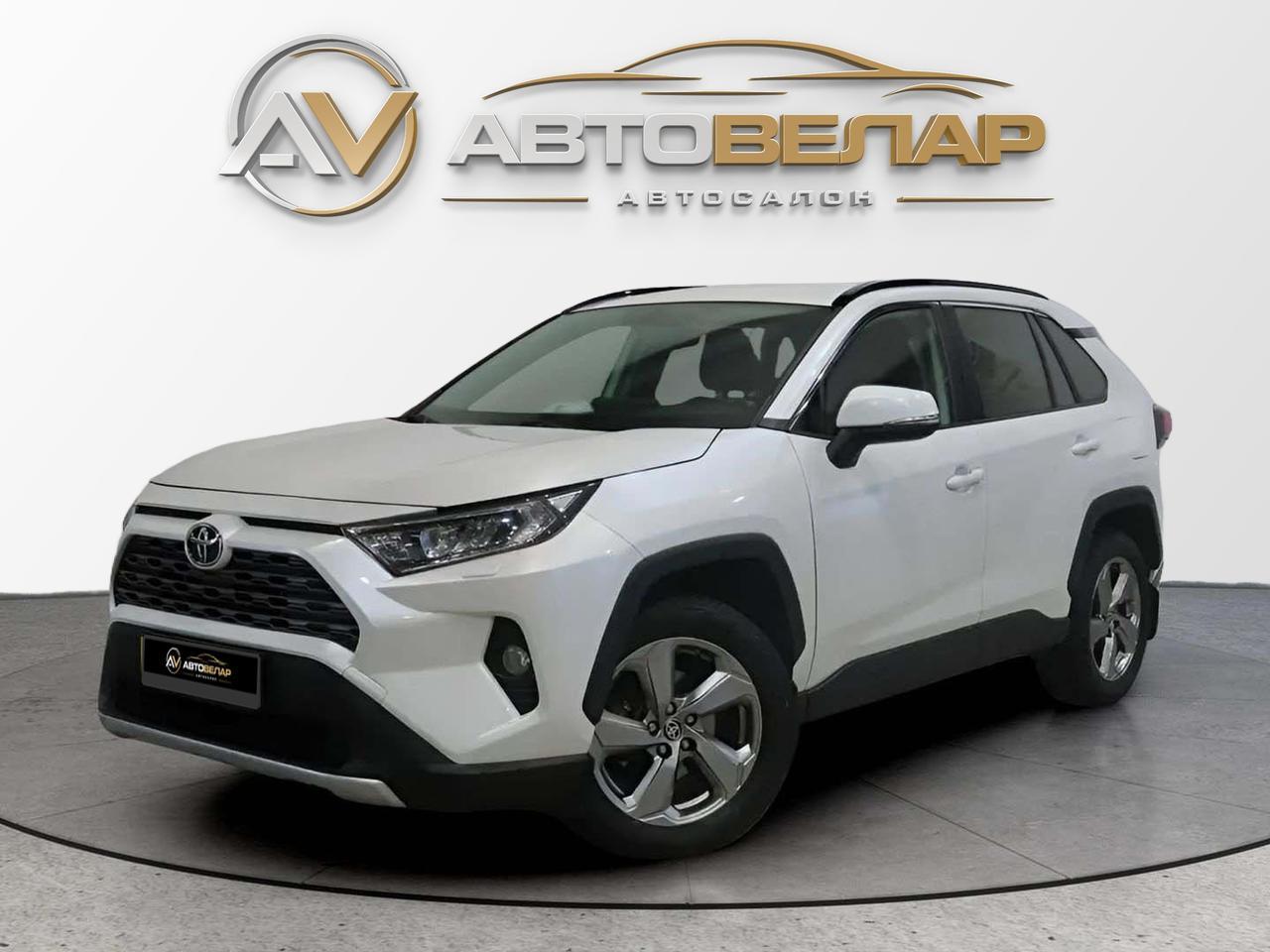 Toyota RAV4 2021