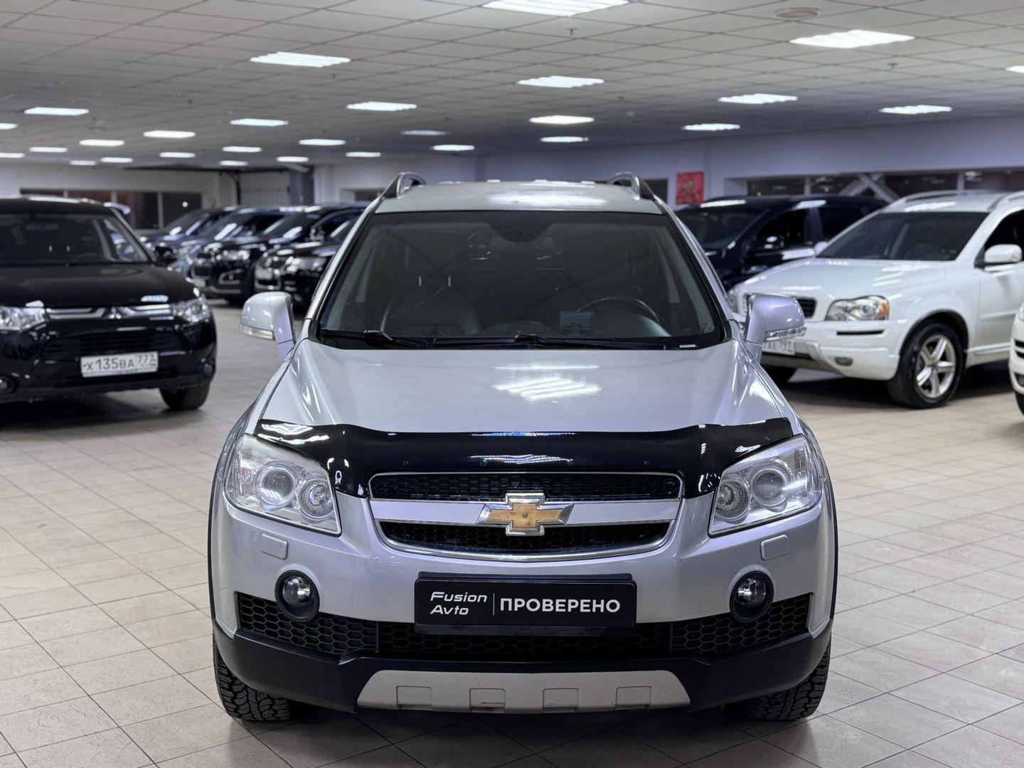 Chevrolet Captiva