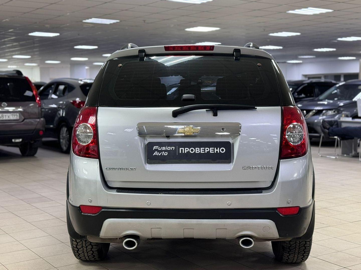 Chevrolet Captiva