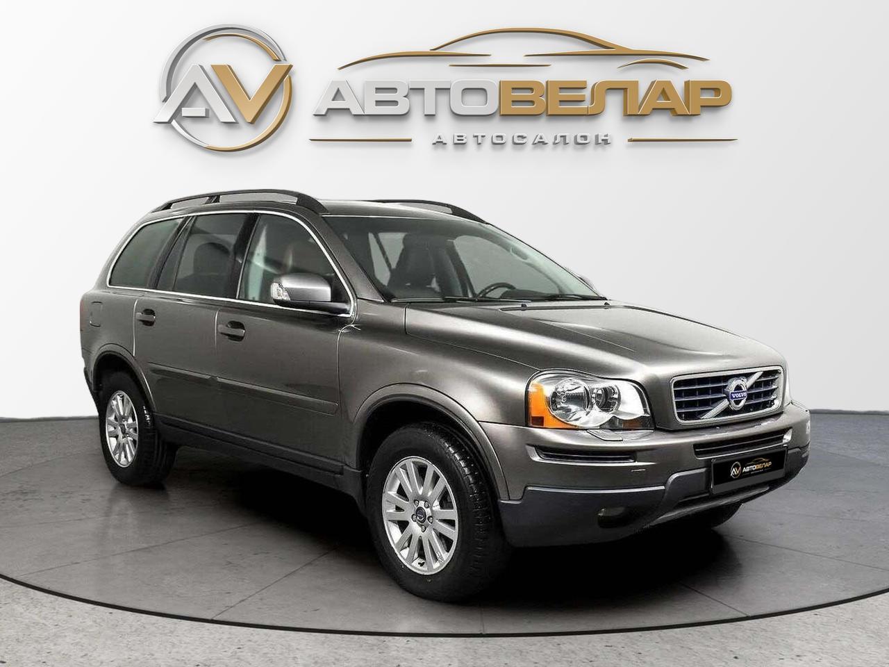 Фото 3