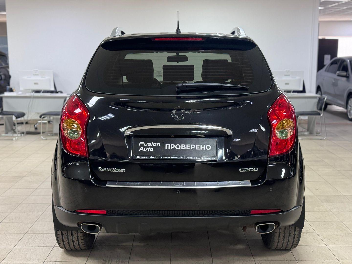 SsangYong Actyon