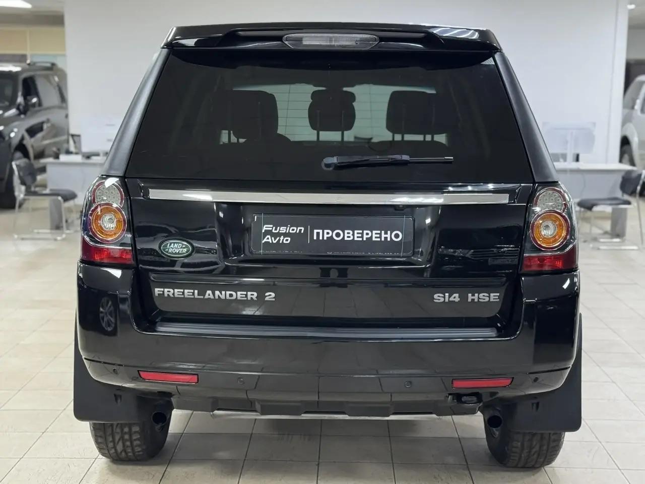 Land Rover Freelander