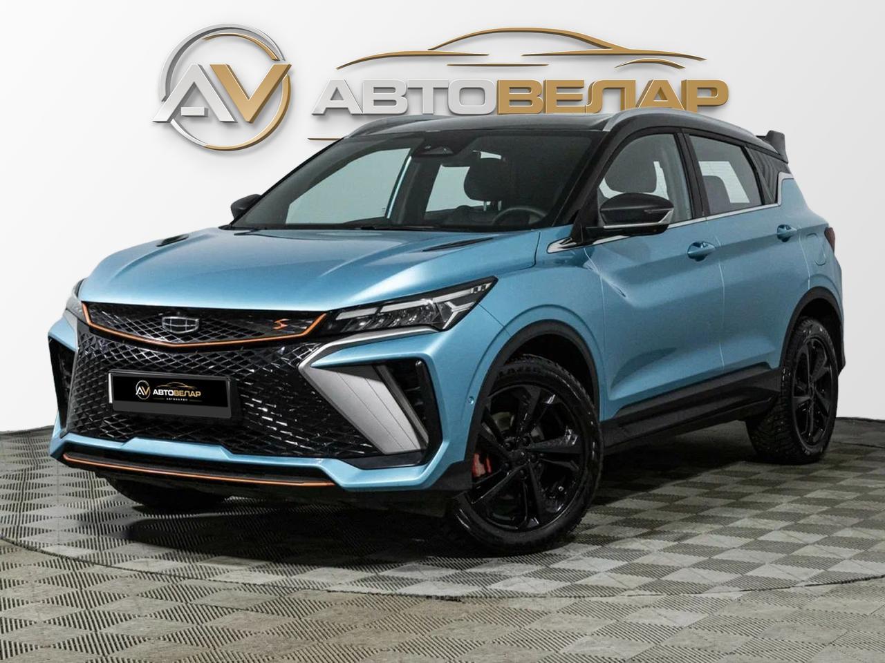Geely Coolray 2023
