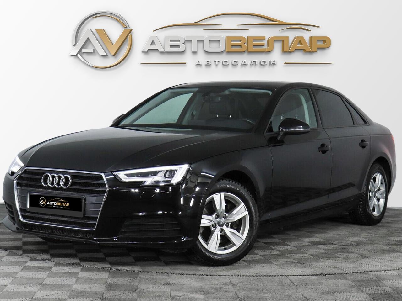 Audi A4 2017