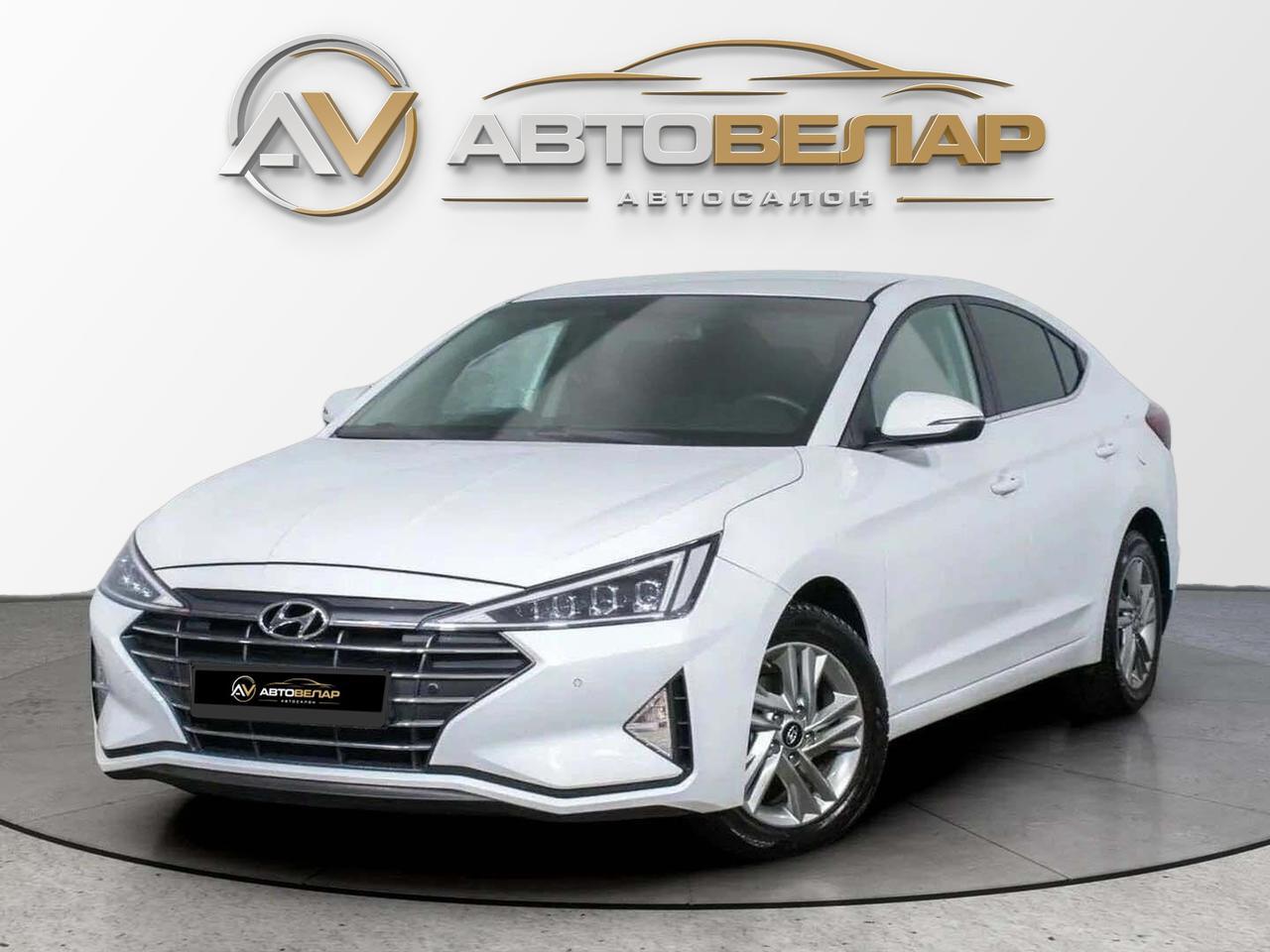 Hyundai Elantra 2021